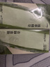 润本儿童舒缓走珠冰露18ml×2支紫草膏蚊虫叮咬消包清凉止痒叮包舒痒 实拍图