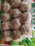安井撒尿牛肉丸 240g/包 牛肉含量≥25% 锁鲜装火锅麻辣烫方便菜食材 实拍图