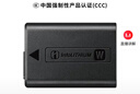 索尼（SONY）【3C认证标志】NP-FW50 索尼微单相机 原厂原包装 充电电池（适配ZV-E10一代及A6400/6100/6000） 实拍图