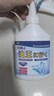 小林康夫去油污渍神器衣服去油王250ml衣领净衣物渗透清洗剂校服净清洁剂 实拍图