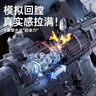 索迪电动水枪戏水玩具生日六一儿童节礼物2-6岁3高压自动连发喷呲水枪 实拍图