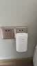 华为凌霄子母路由 Q6（1母1子套装） AX3000Mbps 千兆路由器 全屋WiFi 6+  电力线版  实拍图