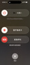 小米小爱音箱Play 小爱同学 AIoT语音控制 蓝牙Mesh网关 智能音箱音响 小爱音响 家用 实拍图