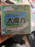 网易严选大魔方蓝泡泡卫生间瓷砖厕所马桶清洁剂除垢洁厕灵洁厕块150g柠檬 实拍图