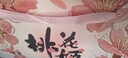 东阿阿胶桃花姬阿胶糕285g礼袋款即食送礼520送女朋友礼物送长辈女营养品 实拍图