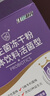 江中益生菌【2个月周期装】4000亿 成人肠胃肠道益生元通用调理活菌 实拍图
