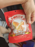 三只松鼠坚果零食礼盒1308g/2136g混发零食礼包干果夏威夷果端午团购送礼 实拍图