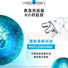 理肤泉Duo+M精华乳40ml水杨酸淡化痘痕控油清痘祛黑头护肤品生日礼物 实拍图