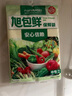 旭包鲜日本品牌保鲜袋中号一次性PE抽取式食品塑料袋便携 30*20cm*70只 实拍图