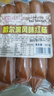 特色哈尔滨风味红肠即食香肠东北特产烟熏熟食商用下酒菜独立包装 【500g*4袋】哈尔滨风味红肠 实拍图