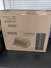 爱普生（EPSON）LQ-615KII 630KII 635KII 730KII 735KII票据针式打印机 增值税务平推式三联单专用发票财务开票机 LQ-630KII【3年联保 复写1+6联】 实拍图