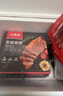 大希地【赠礼包】整切牛排牛肉儿童牛排菲力西冷眼肉冷冻食材盒装10片装 整切西冷5片+整切菲力5片+菲力100g*2片 实拍图