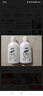 妇炎洁女性妇科私处洗液 护理液植物本草抑菌洗液 380ml*2+冲洗器 实拍图