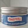 ONEFULL绵羊油100ml无色鞋油真皮保养油通用擦鞋神器高级皮衣皮革护理油 实拍图