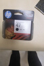 惠普（HP）47原装大印量黑色墨盒 适用hp 4825/4826打印机 实拍图