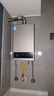 美的【HWA Pro 16L】家用智能变频 恒温节能 低水压启动 一厨两卫 节能省气 上门安装 燃气热水器 实拍图