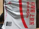 得力(deli)5只A4彩色三角拉杆夹/抽杆夹/报告夹/文件夹 25mm大背宽简历资料夹 63104 实拍图