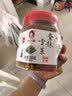 辣小董香辣贡菜280g*2瓶农家佐餐小菜爽脆开味下饭菜酱腌菜咸榨菜辣椒酱 实拍图