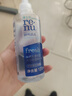 博士伦润明清透隐形眼镜水护理液120mlx3瓶 隐形眼镜护理液 实拍图