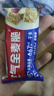西麦西澳阳光全麦脆400g燕麦脆燕麦片低脂零食独立小包谷物早餐代餐 实拍图