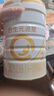 合生元（BIOSTIME）派星 较大婴儿配方奶粉 2段 6-12个月 原装进口 新国标 800g 6罐 （礼品可更换） 实拍图