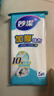 妙洁加厚抹布30*30cm5片装 厨房洗碗布 强力吸水不易残油加厚耐用 实拍图