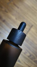 晨色精油分装瓶玻璃滴管瓶滴管空瓶香水刻度精华小瓶 30ml*2 实拍图