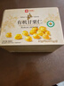 良品铺子有机甘栗仁500g/10袋免剥即食板栗仁糯叽整颗大栗子每日坚果送礼 实拍图