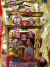 暖宝宝小林制药暖宝宝贴32片自发热暖贴暖宫贴生理期痛经 护腰暖腰贴 实拍图