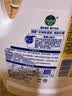 滴露（Dettol）衣物消毒除菌液 高效杀菌除螨除味内衣裤清洁 可配洗衣液消毒液用 【店长推荐】 柠檬3L*2大瓶 实拍图