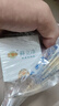 圣医坊牛皮癣软药膏湿疹股癣大腿内侧手足癣成人皮炎瘙痒皮肤护理藓立净 1盒装买两盒送—盒 实拍图