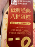 小熊（Bear）面包机 烤面包片机烤吐司机多士炉家用全自动早餐机三明治2片轻食机50s速烤DSL-N02C5 实拍图