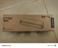 联想（Lenovo）至像LT100黑色原装墨粉盒 领像耗材（适用于L100/M100/M101/M102/M1520/M1688系列产品） 实拍图