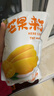 三只松鼠益生元芒果干508g/袋 休闲零食水果干蜜饯果脯小吃量贩装520送礼 实拍图