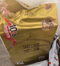 清风抽纸 丝柔4层110抽*48包L码 家庭装纸巾纸抽 面巾纸餐巾纸 整箱装 实拍图