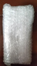 欧缇丽保湿舒缓大葡萄喷雾200ML*2 爽肤水温和敏感肌  生日礼物 实拍图