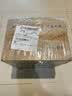 TAROKO 88【TAROKO 88】 八八原浆品鉴酒淡丽高粱酒 盒装 42度 750mL 6瓶 整箱银色 实拍图