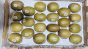 佳沛（zespri）新西兰阳光金奇异果巨大果22粒原箱单果146-175g 猕猴桃水果礼盒 实拍图