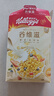 家乐氏（Kellogg）进口谷维滋175g儿童营养麦片即食谷物脆学生早餐代餐磨牙零食 实拍图