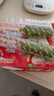 明治海盐荔枝雪糕 46g*10支 彩盒装 实拍图