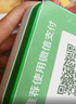 微信支付收款音响M1屏幕版手机不在也能播报4G防逃单收钱语音播报器喇叭 微信音响N1【升级防逃单】 实拍图