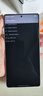 三星Samsung Galaxy S25 Ultra 超拟人AI助理 2亿像素 AI拍照 骁龙8至尊版游戏手机 12GB+256GB 钛辉银 实拍图