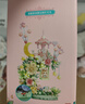 森宝积木花堡月亮桥拼装玩具女生生日六一儿童节礼物 花颜月下611082 实拍图