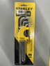 史丹利（STANLEY）9件套公制加长球头内六角扳手1.5-10mm STMT94158-8-23 实拍图