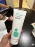 海得宝大白管特护霜 初生儿敏宝面部全身身体乳舒缓红痒AD 【性价比4支】倍润款350g*4 实拍图