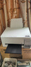 爱普生（EPSON）【6代新品】L3351墨仓式彩色打印机 微信打印/无线连接 家用AI学习打印机（打印、复印、扫描） 实拍图