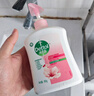 滴露（Dettol）健康抑菌洗手液滋润倍护500g 消毒抑菌99.99% 儿童适用不含酒精 实拍图