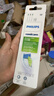 飞利浦（PHILIPS）电动牙刷头W2亮白型官方原装欧洲进口适配钻石1/3/3pro/CI/导航刷系列刷柄 3支装HX6063/67 白色 实拍图