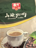 春光海南特产 山地咖啡340g 速溶咖啡粉 冲调饮品 独立小包装 实拍图