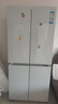 海尔（Haier）【小红花系列】498L十字门冰箱四开门双系统双净化99.99%抗菌变温空间HRF-S50WTC9U1国家补贴 实拍图
